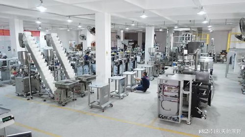 2025立式包裝機(jī)廠商,食品,藥品,玩具,五金行業(yè)都認(rèn)可松可包裝機(jī)