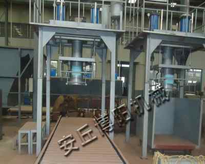 活性白土噸袋包裝裝置 噸袋包裝系統